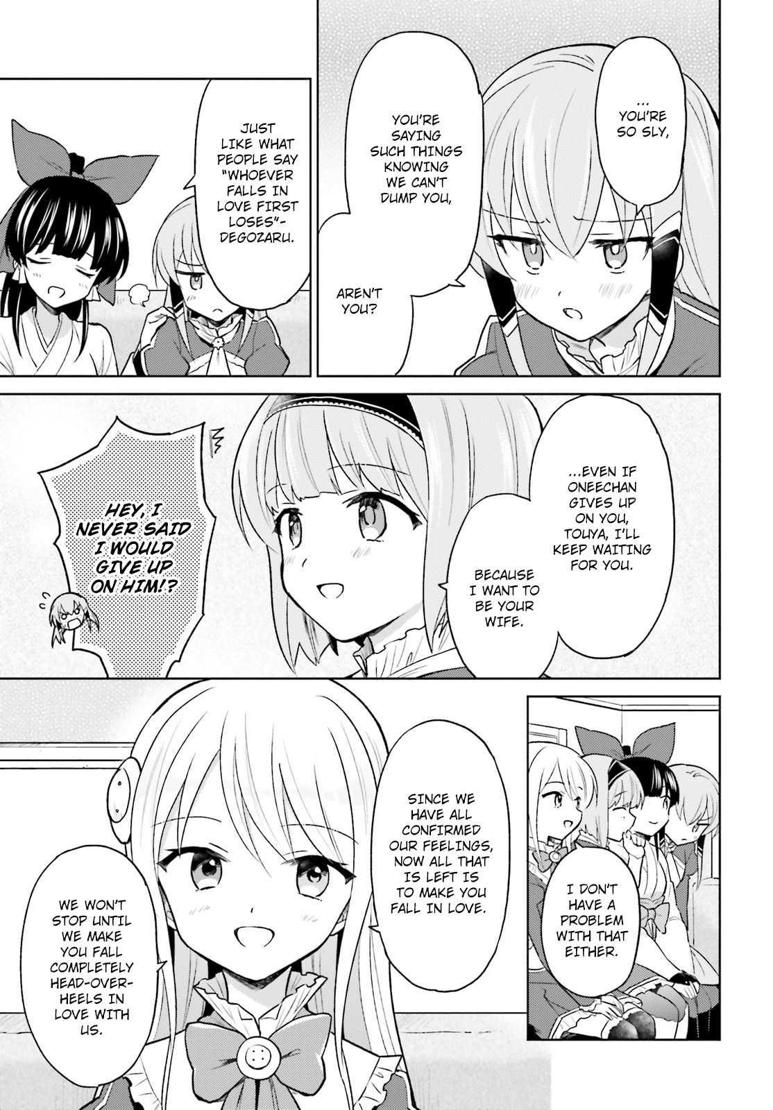 Page 3 of Chapter 33