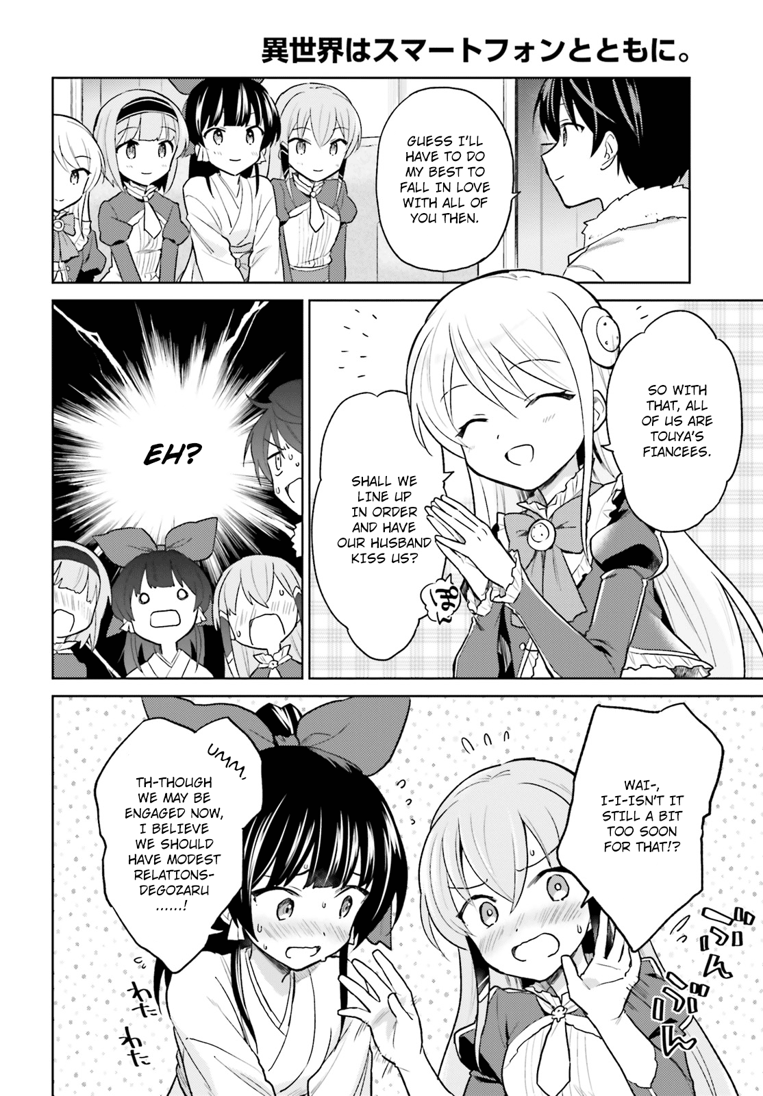 Page 4 of Chapter 33