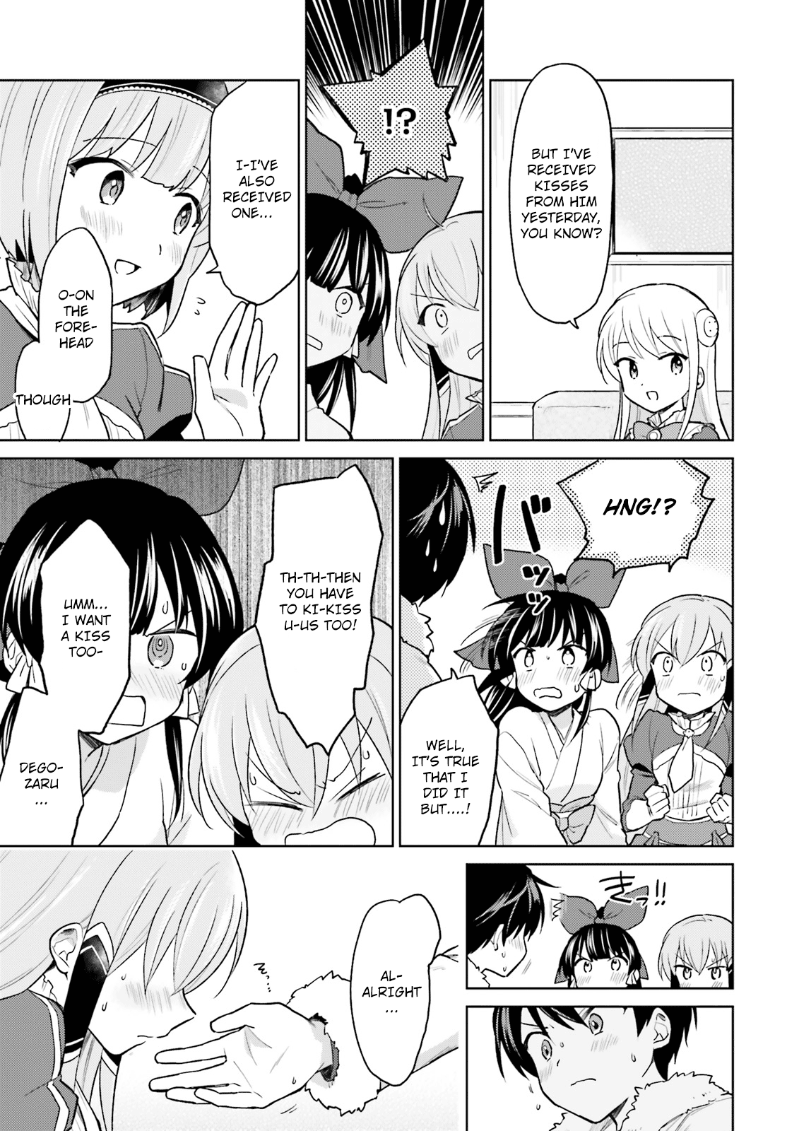 Page 5 of Chapter 33