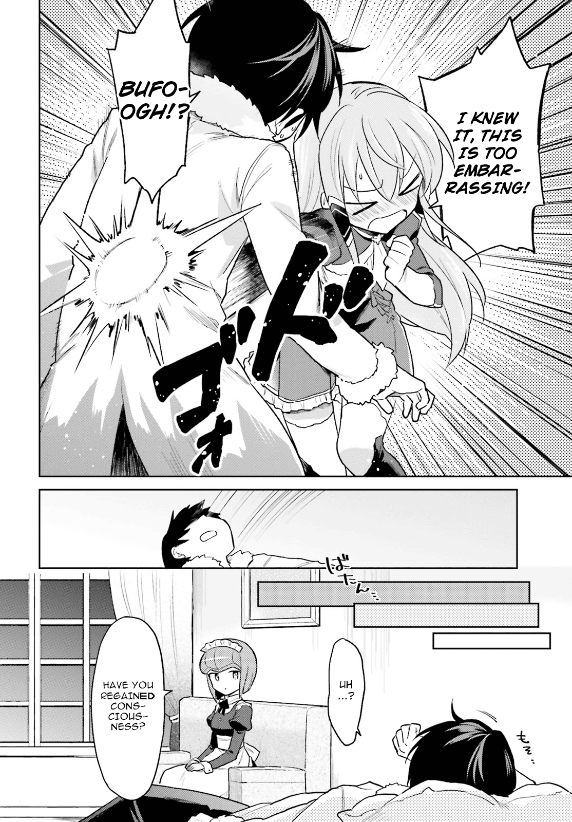 Page 6 of Chapter 33