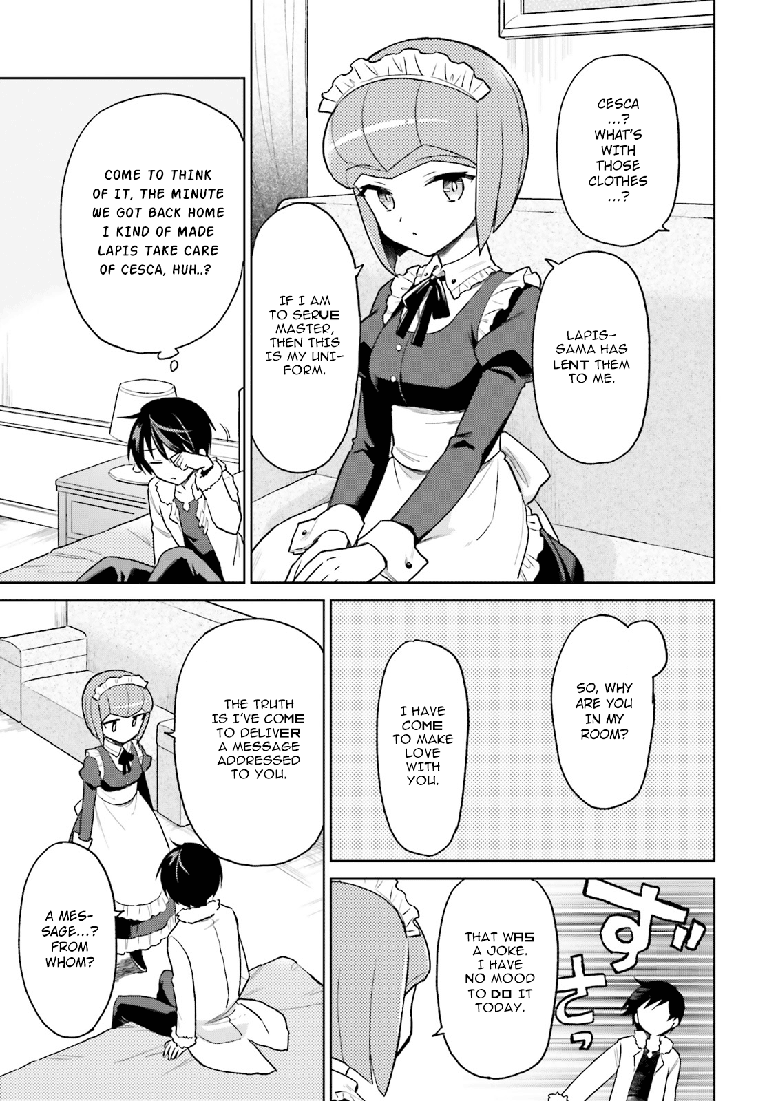 Page 7 of Chapter 33