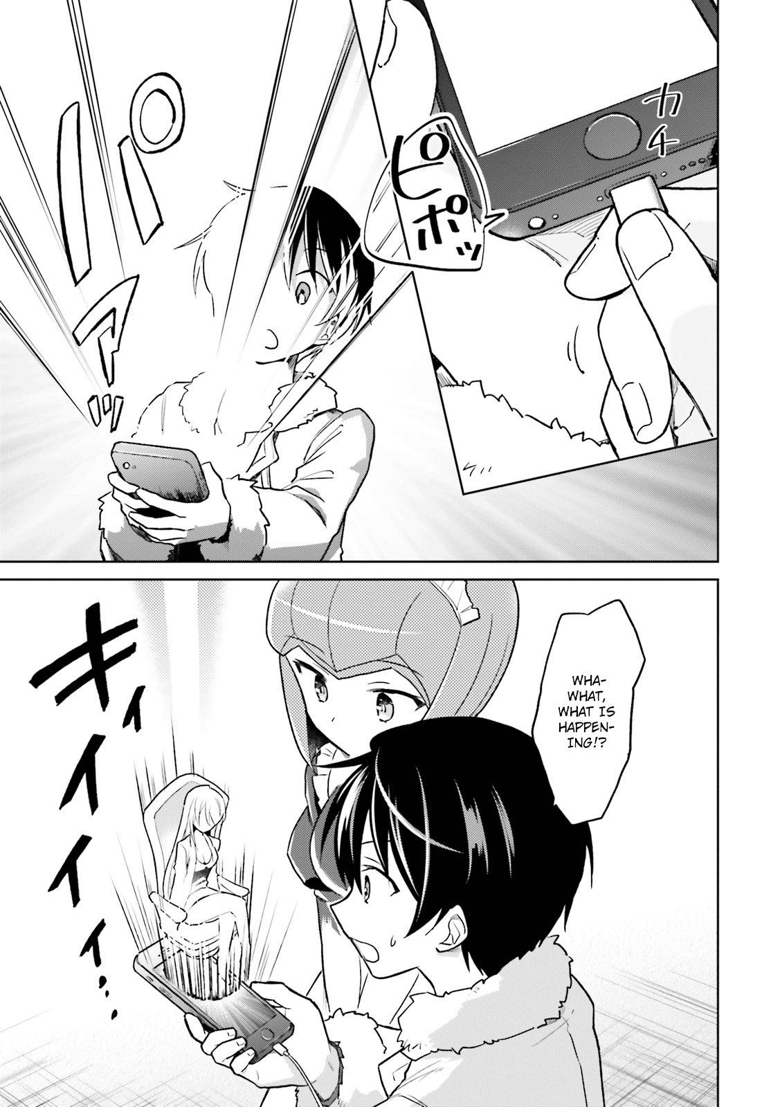 Page 9 of Chapter 33