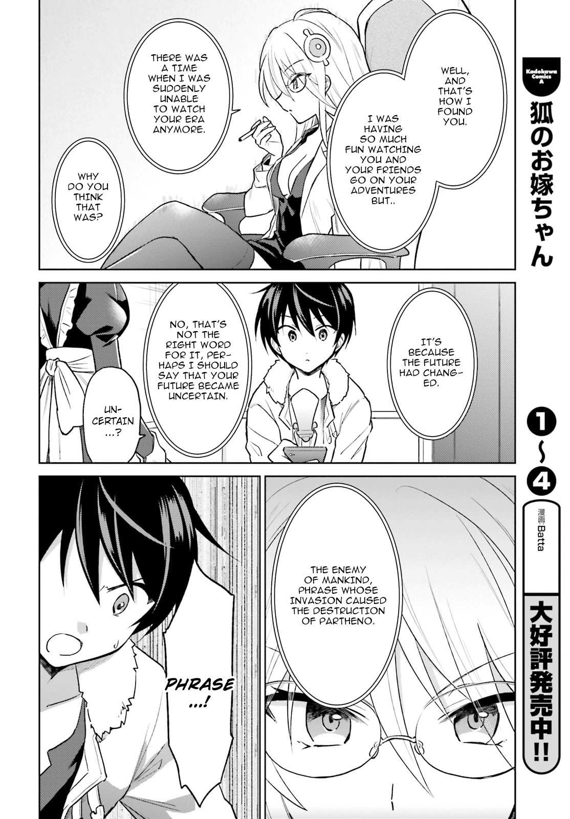 Page 14 of Chapter 33