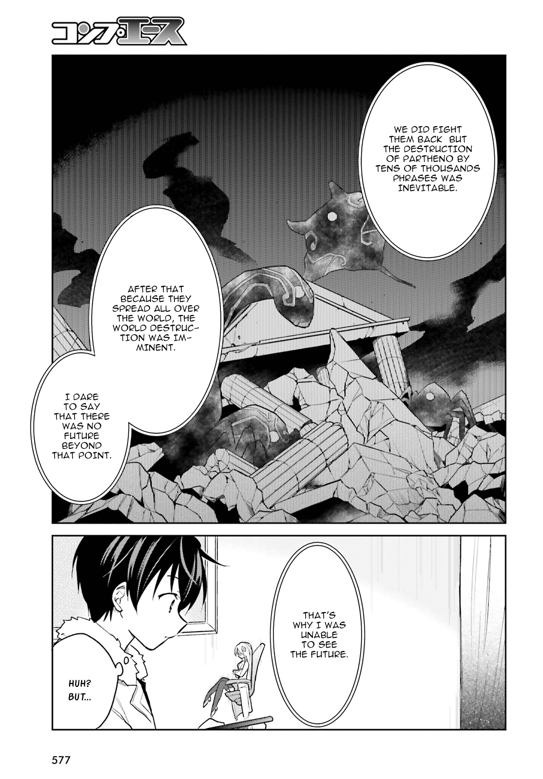 Page 15 of Chapter 33