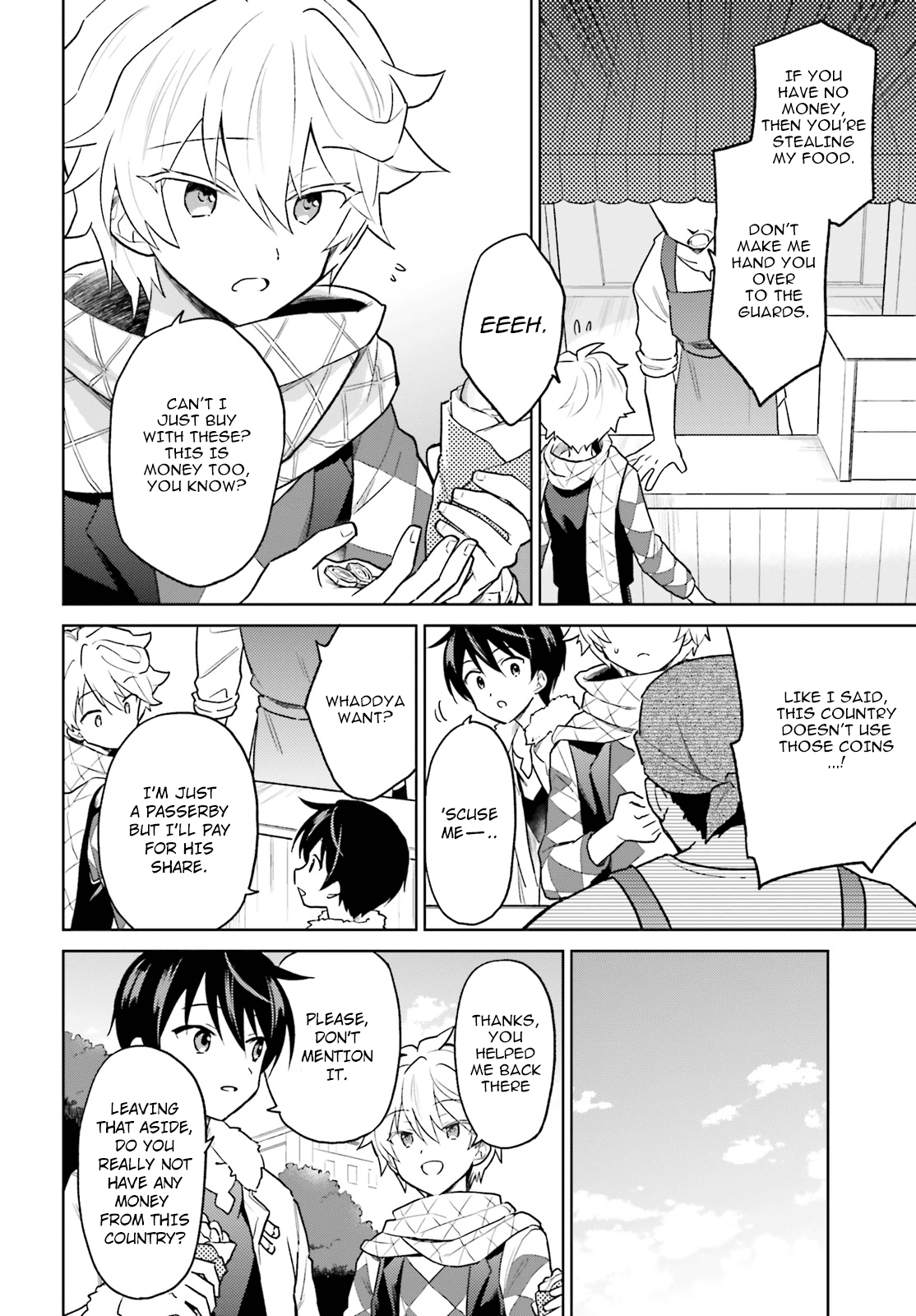 Page 20 of Chapter 33