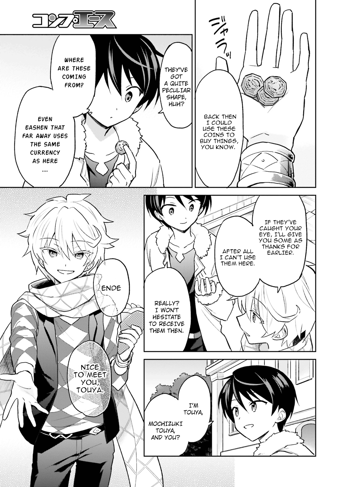 Page 21 of Chapter 33