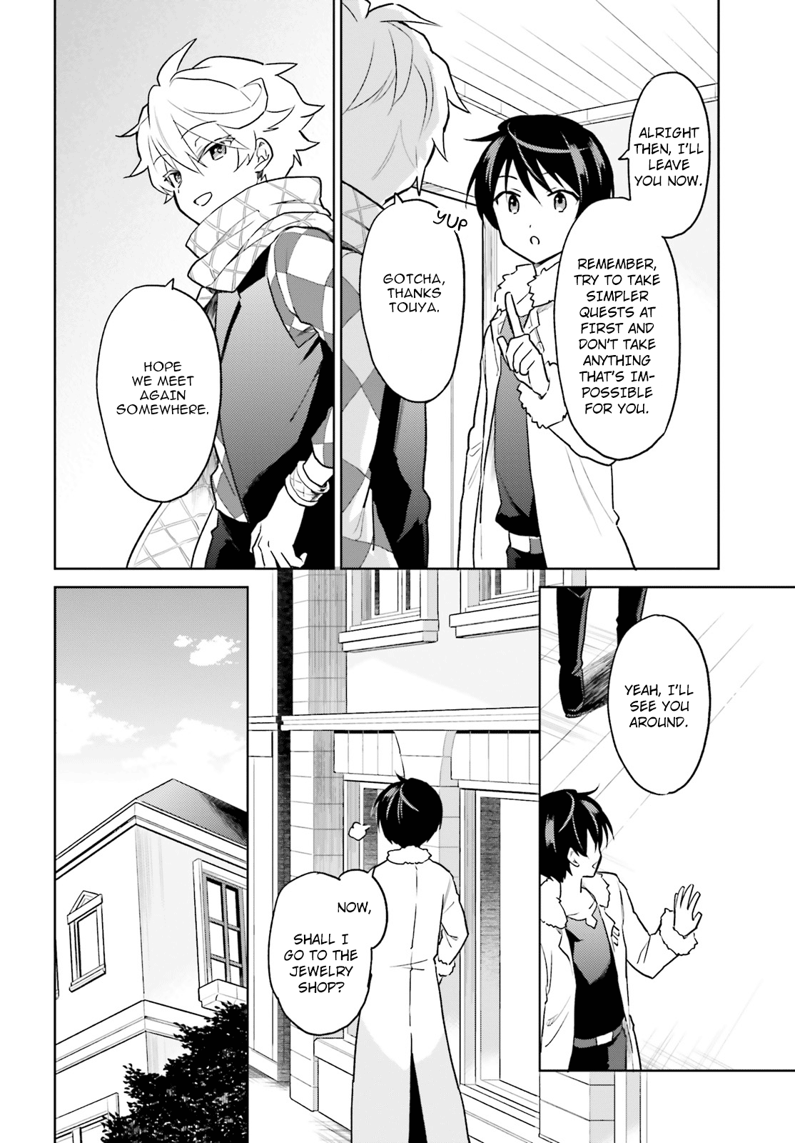 Page 24 of Chapter 33