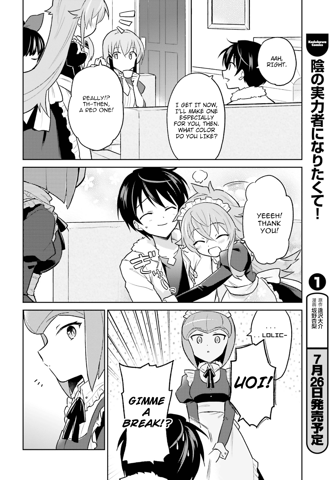 Page 28 of Chapter 33