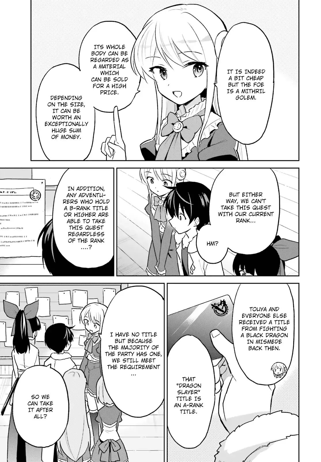 Page 3 of Chapter 34