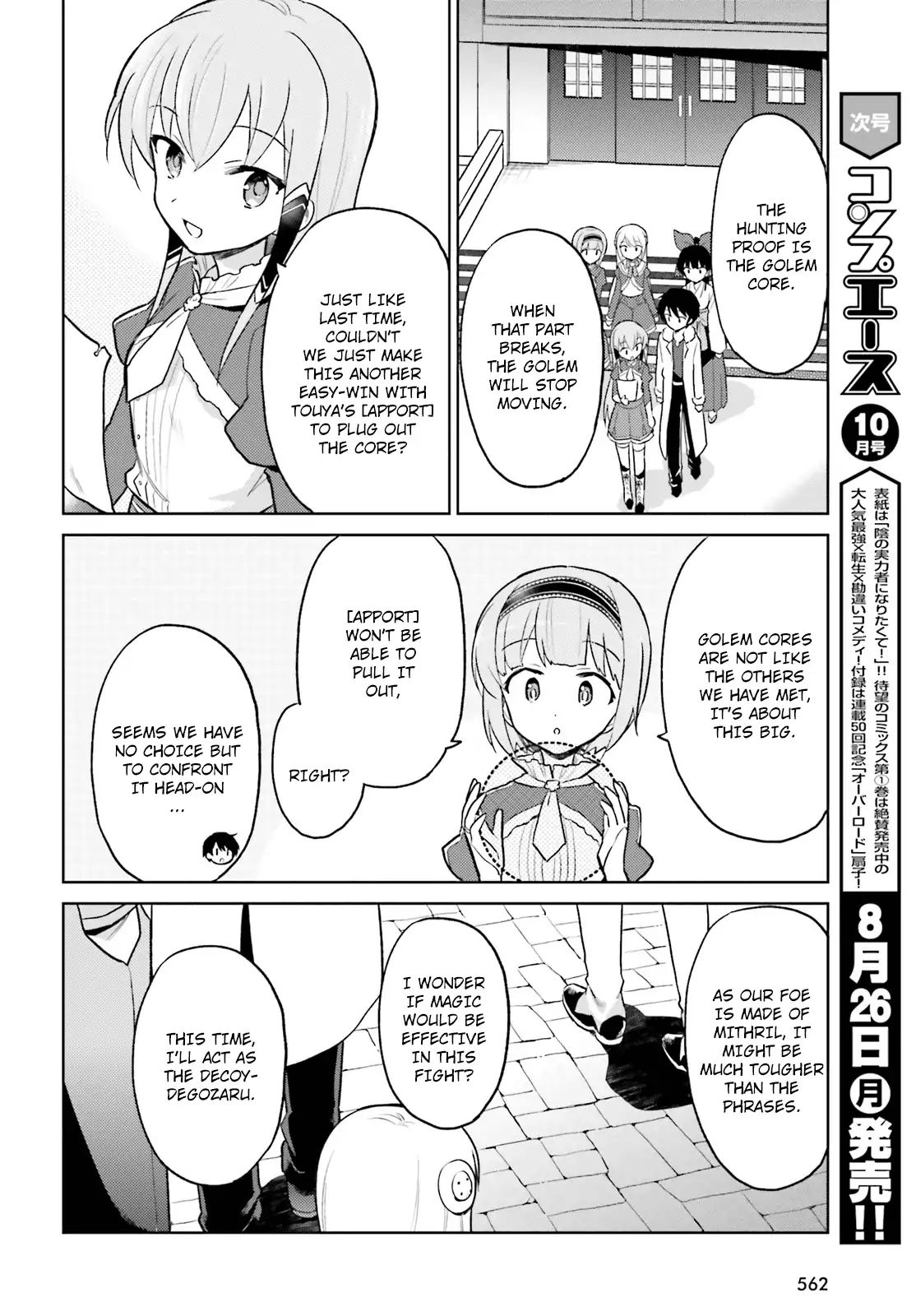 Page 4 of Chapter 34