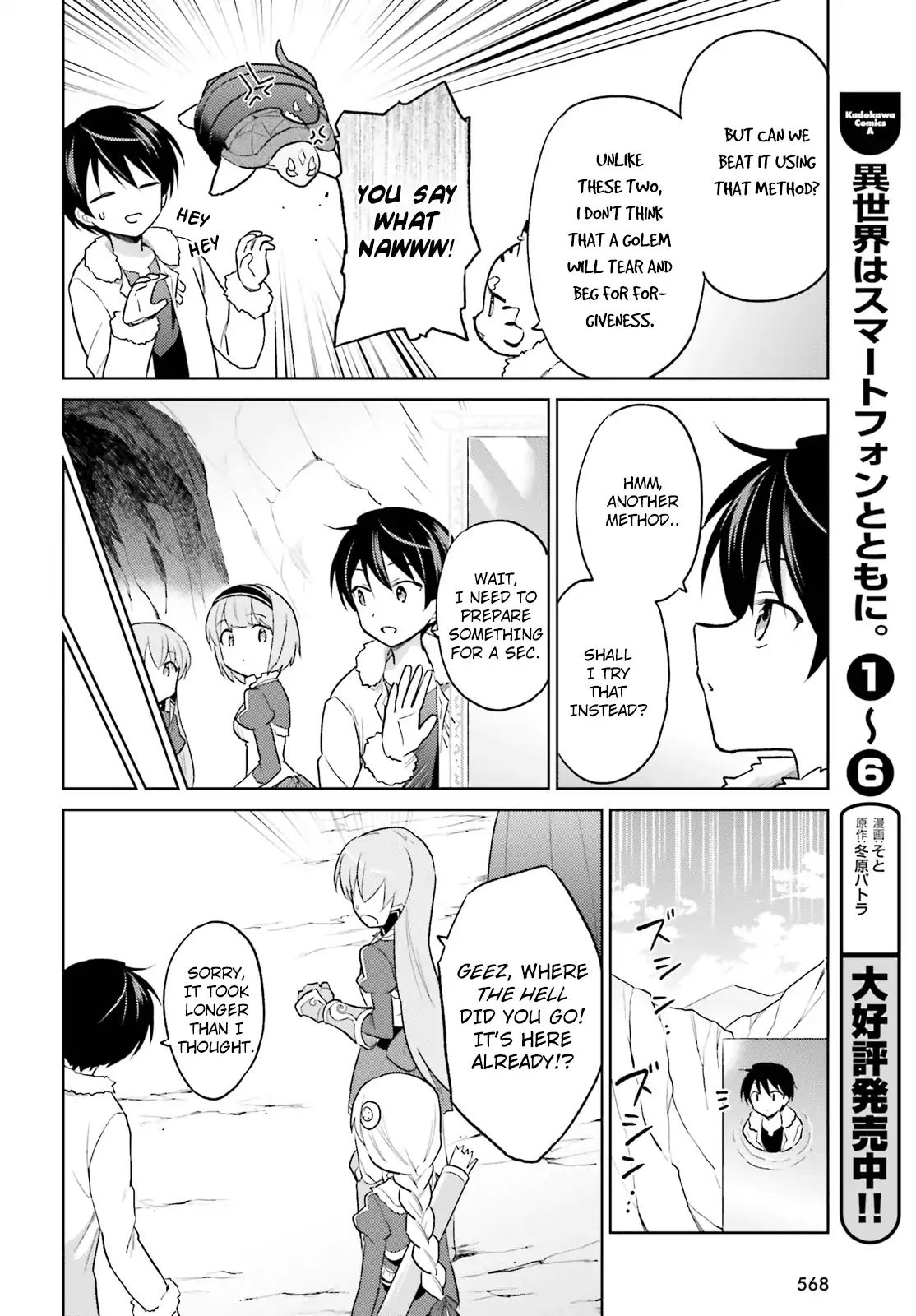 Page 10 of Chapter 34
