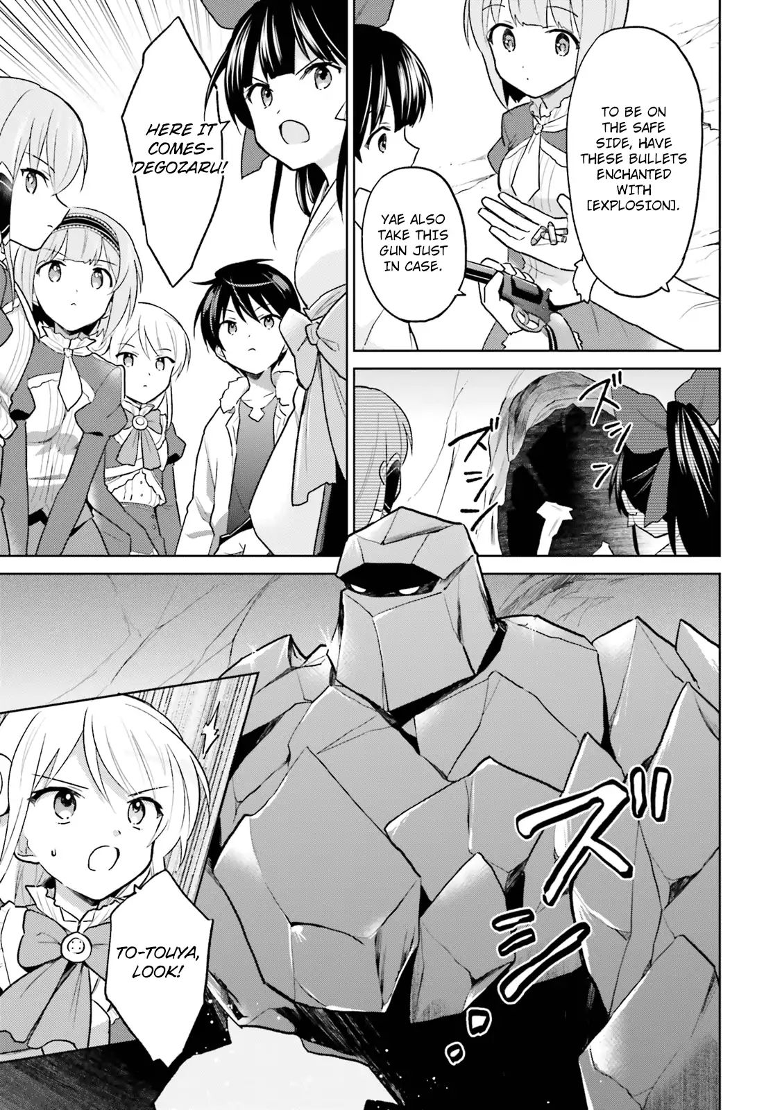 Page 11 of Chapter 34