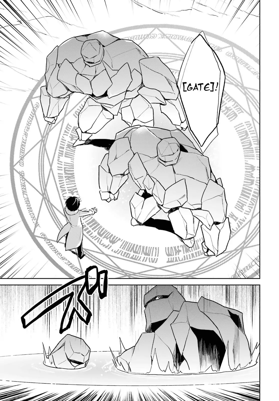 Page 15 of Chapter 34