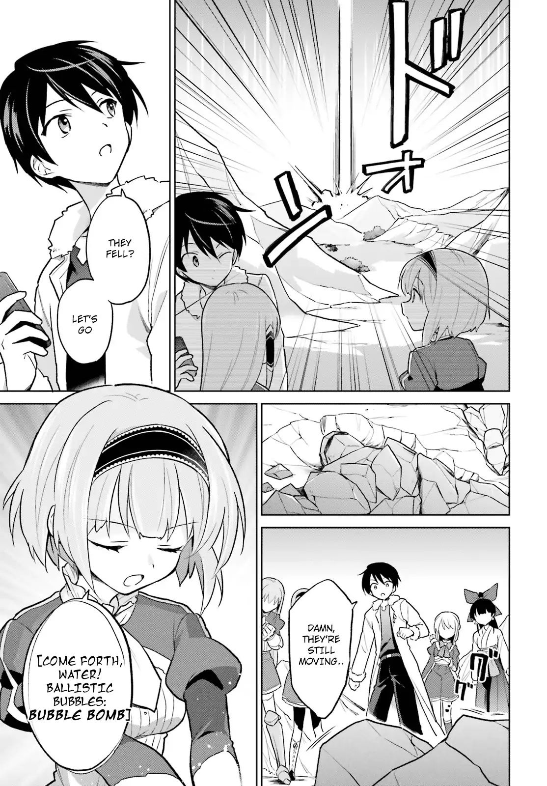 Page 17 of Chapter 34