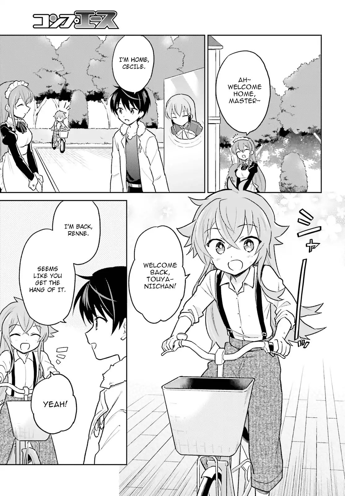 Page 21 of Chapter 34