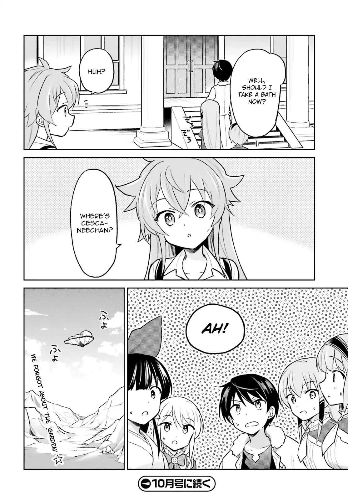 Page 22 of Chapter 34