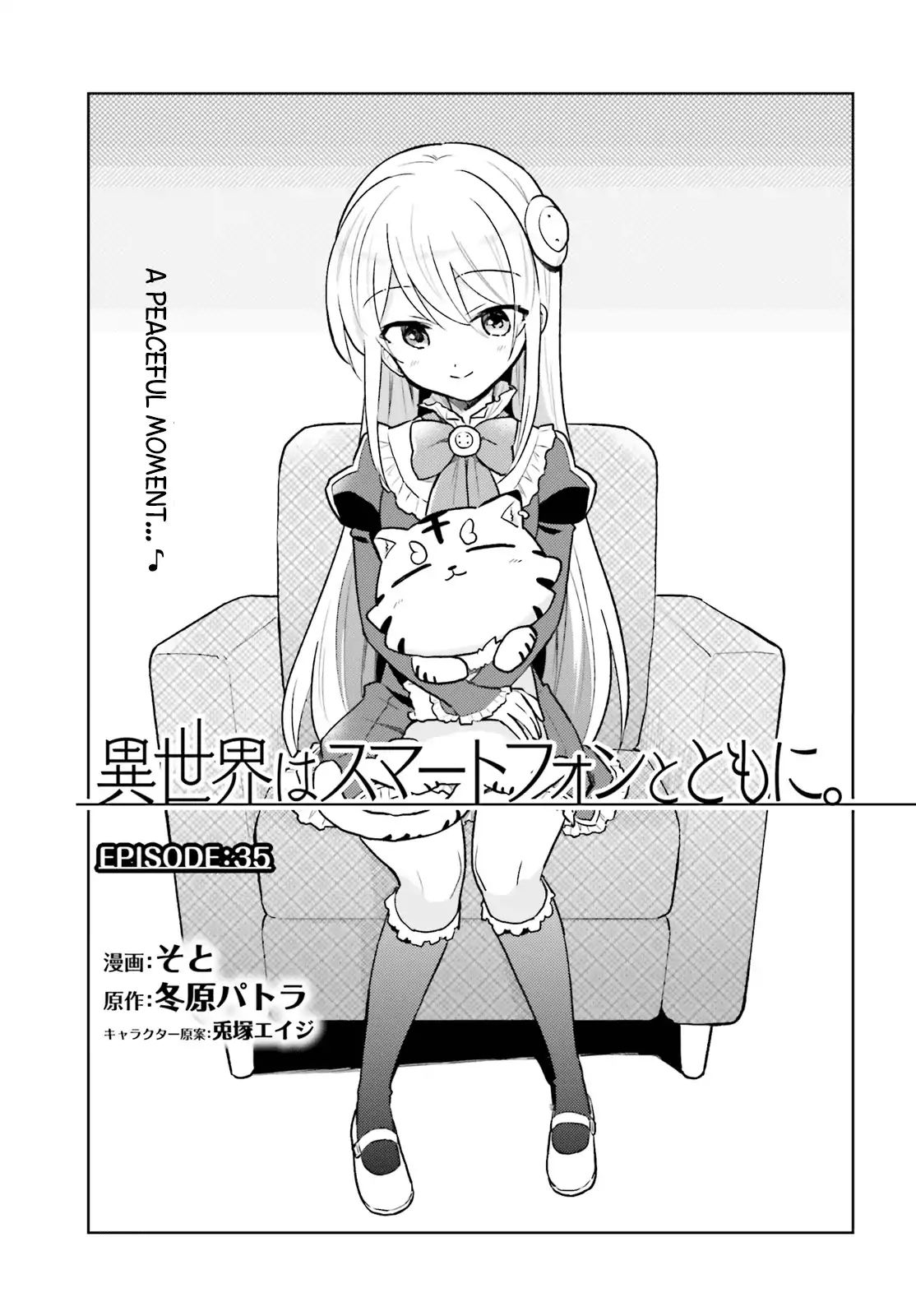 Page 1 of Chapter 35