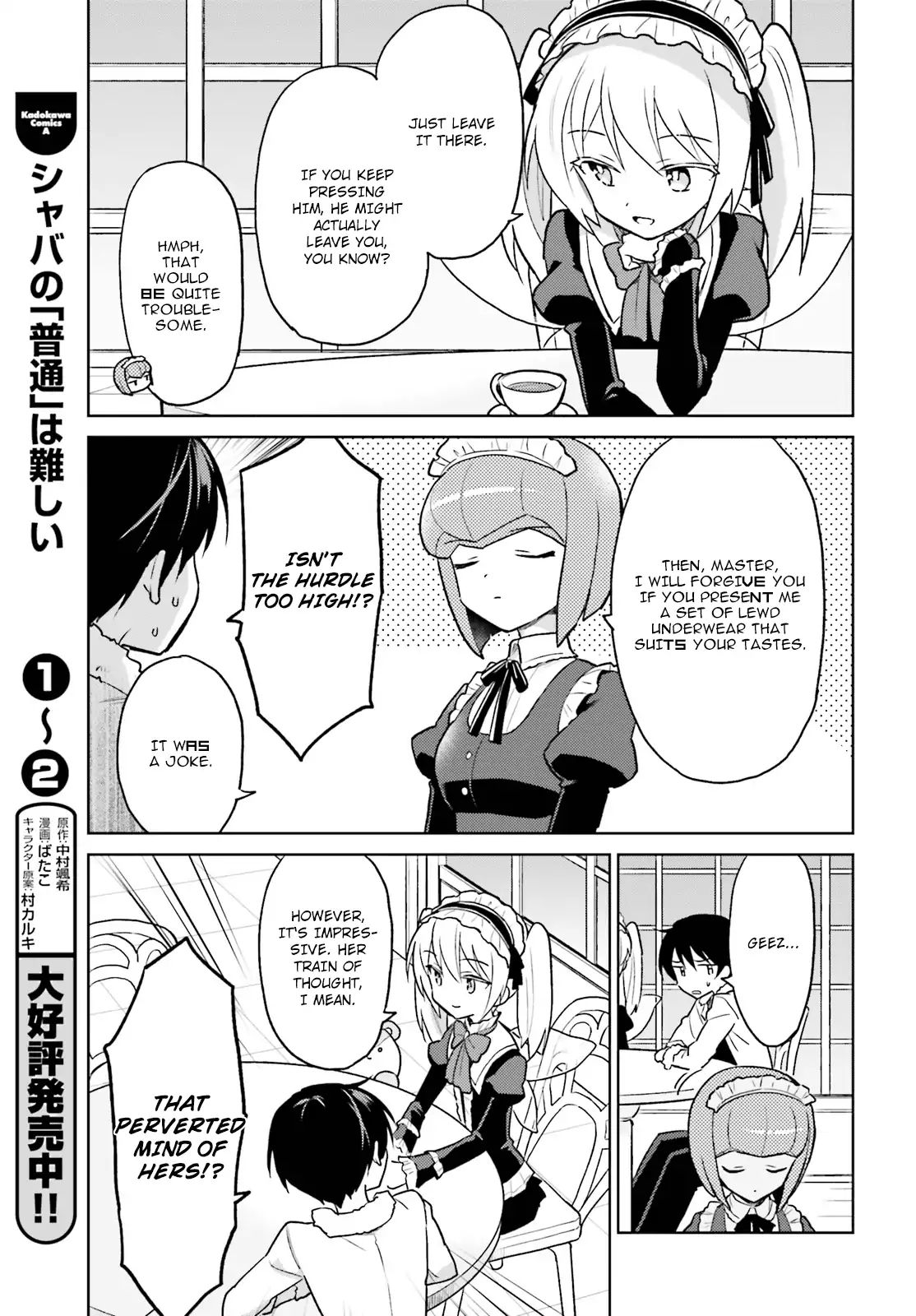 Page 3 of Chapter 35
