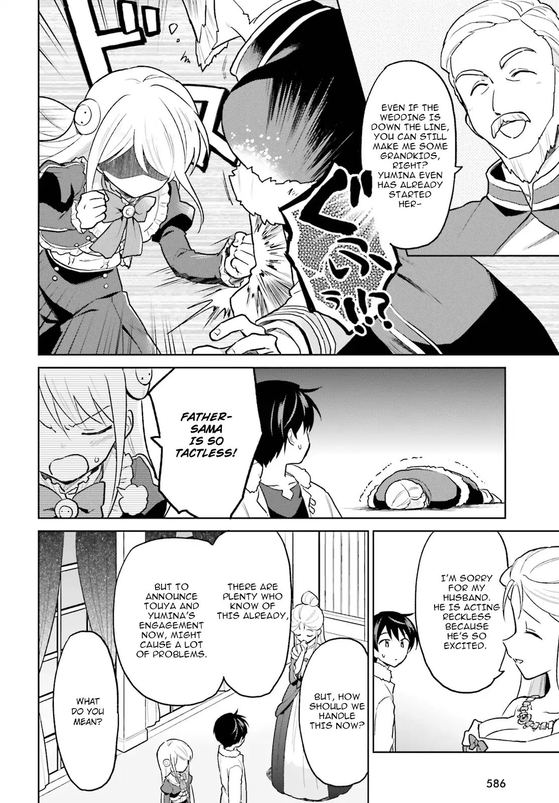 Page 10 of Chapter 35