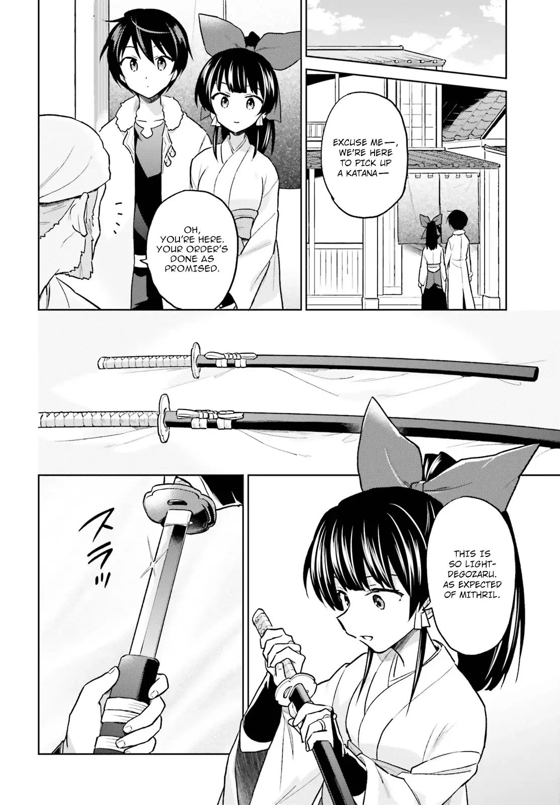 Page 12 of Chapter 35