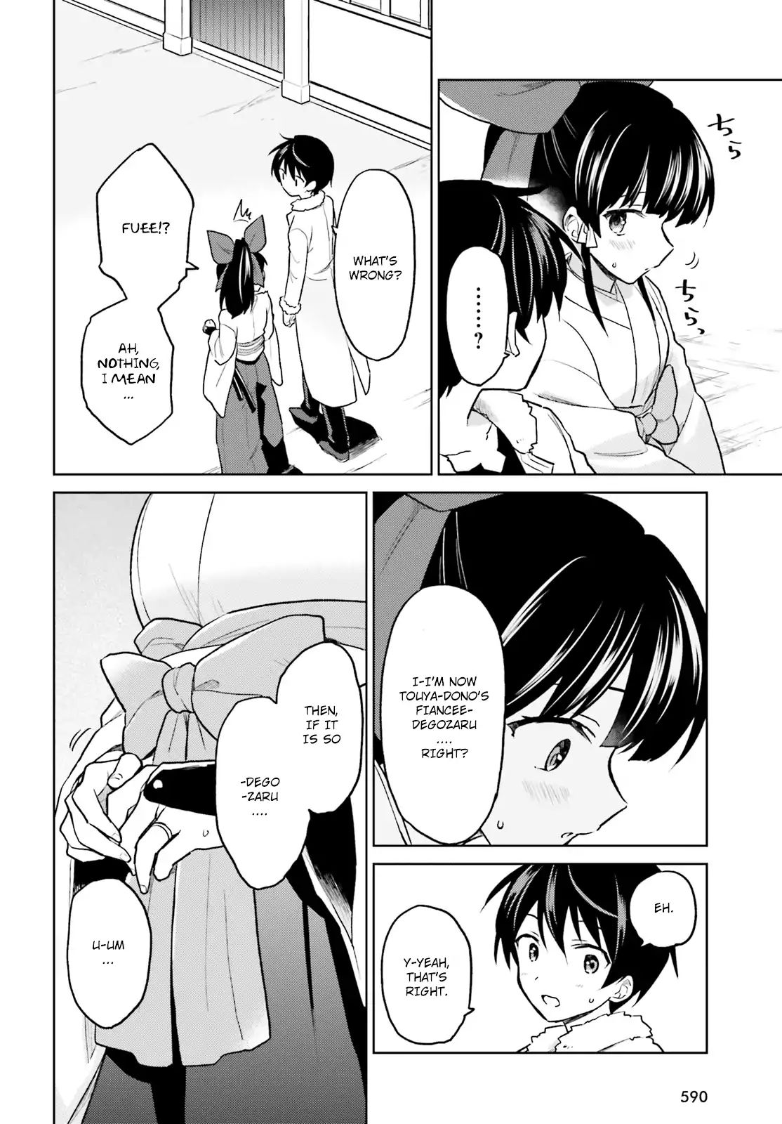 Page 14 of Chapter 35