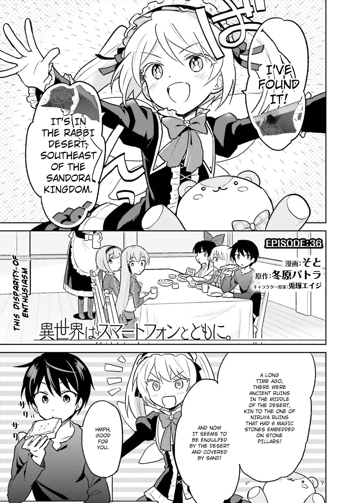 Page 1 of Chapter 36