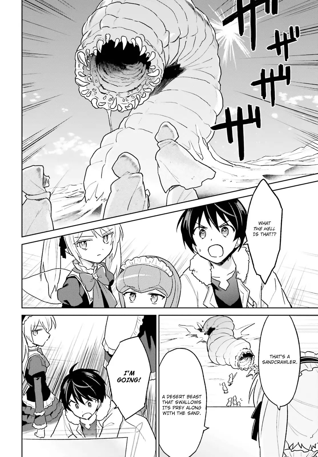 Page 6 of Chapter 36