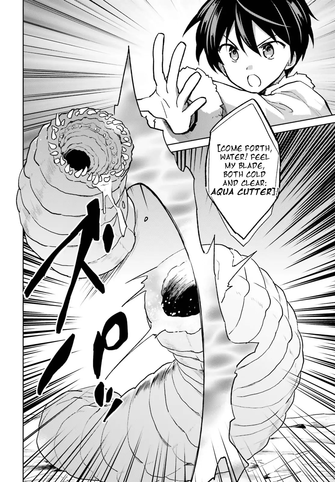 Page 8 of Chapter 36