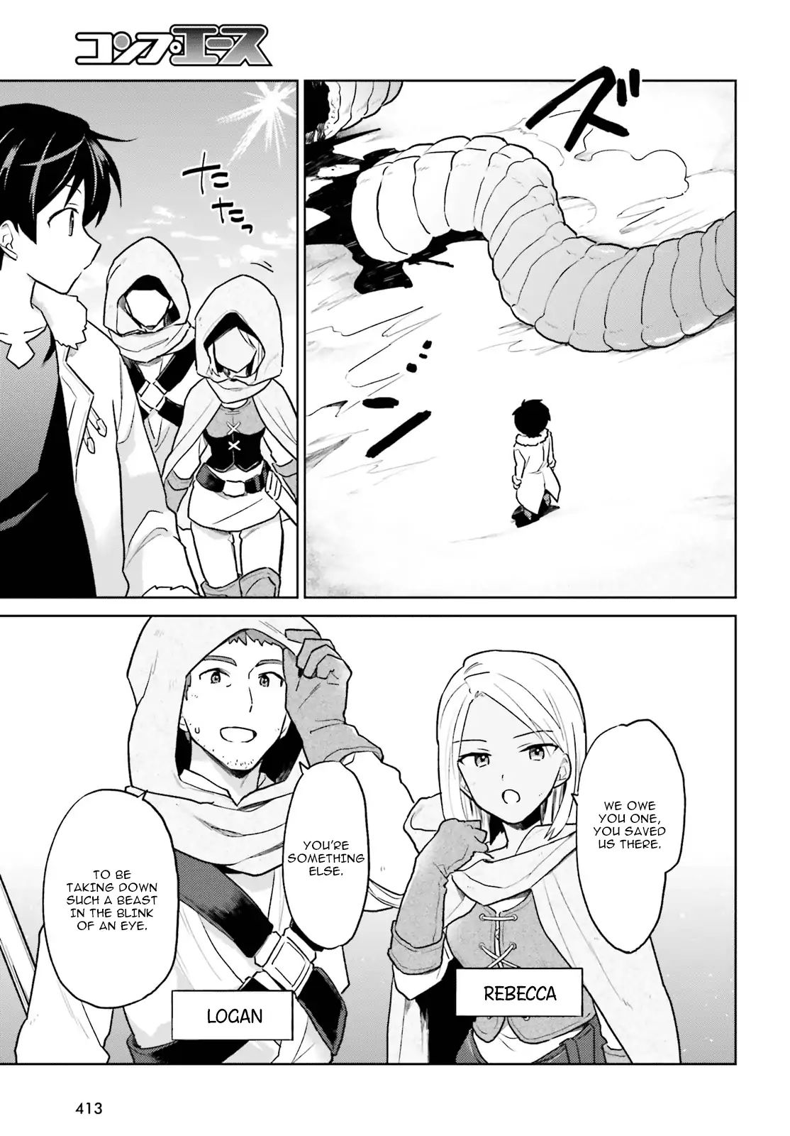 Page 9 of Chapter 36