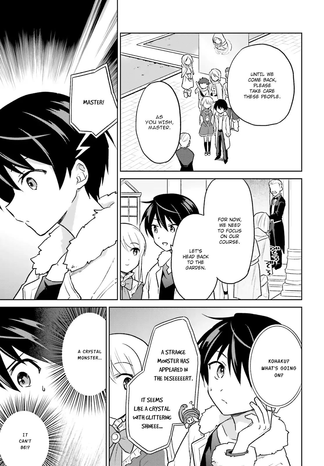 Page 21 of Chapter 36