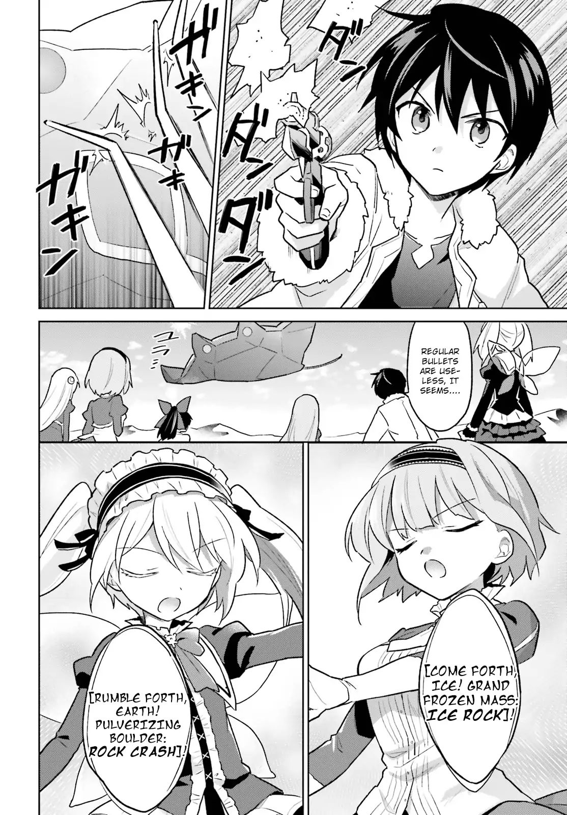 Page 24 of Chapter 36
