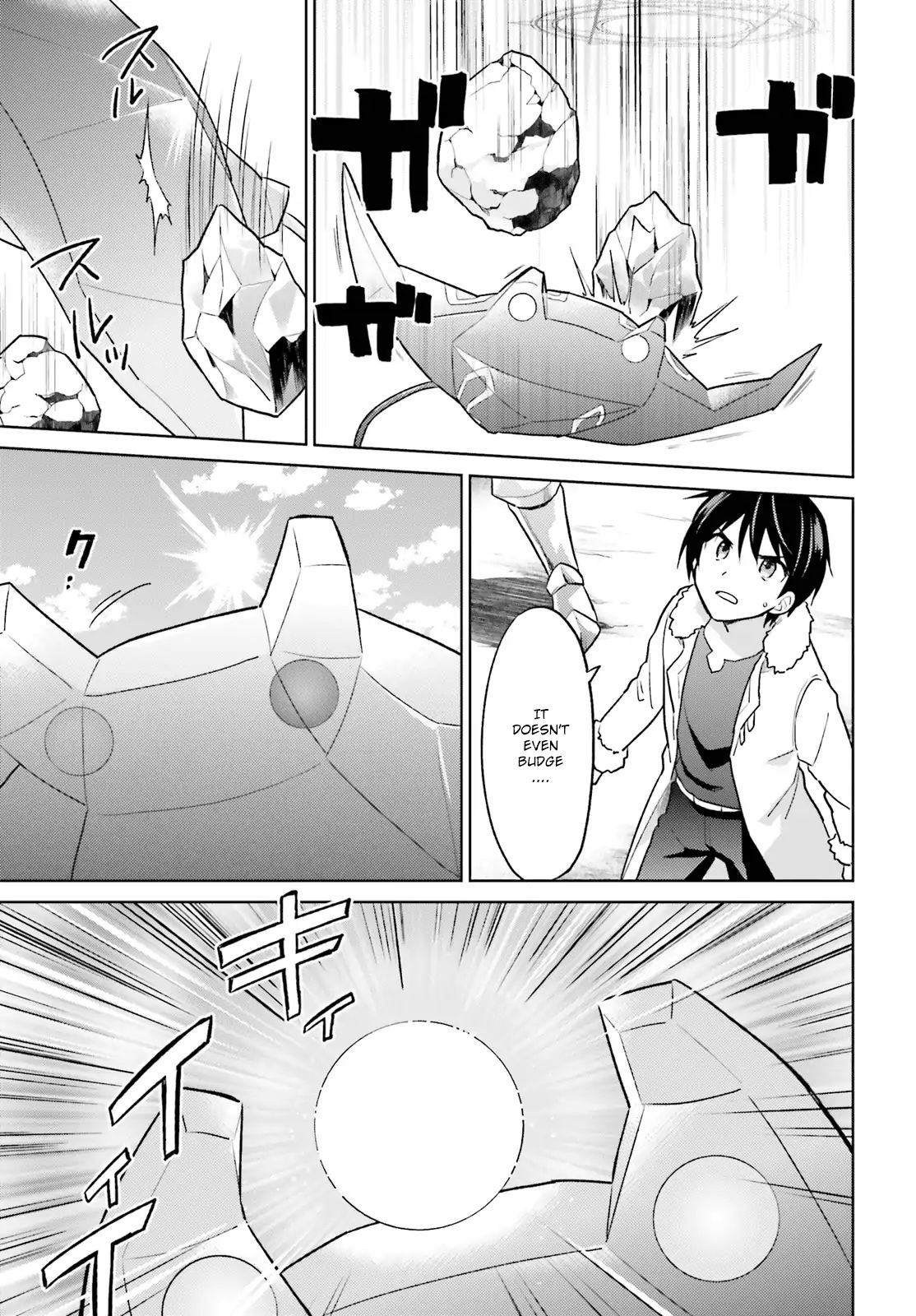 Page 25 of Chapter 36