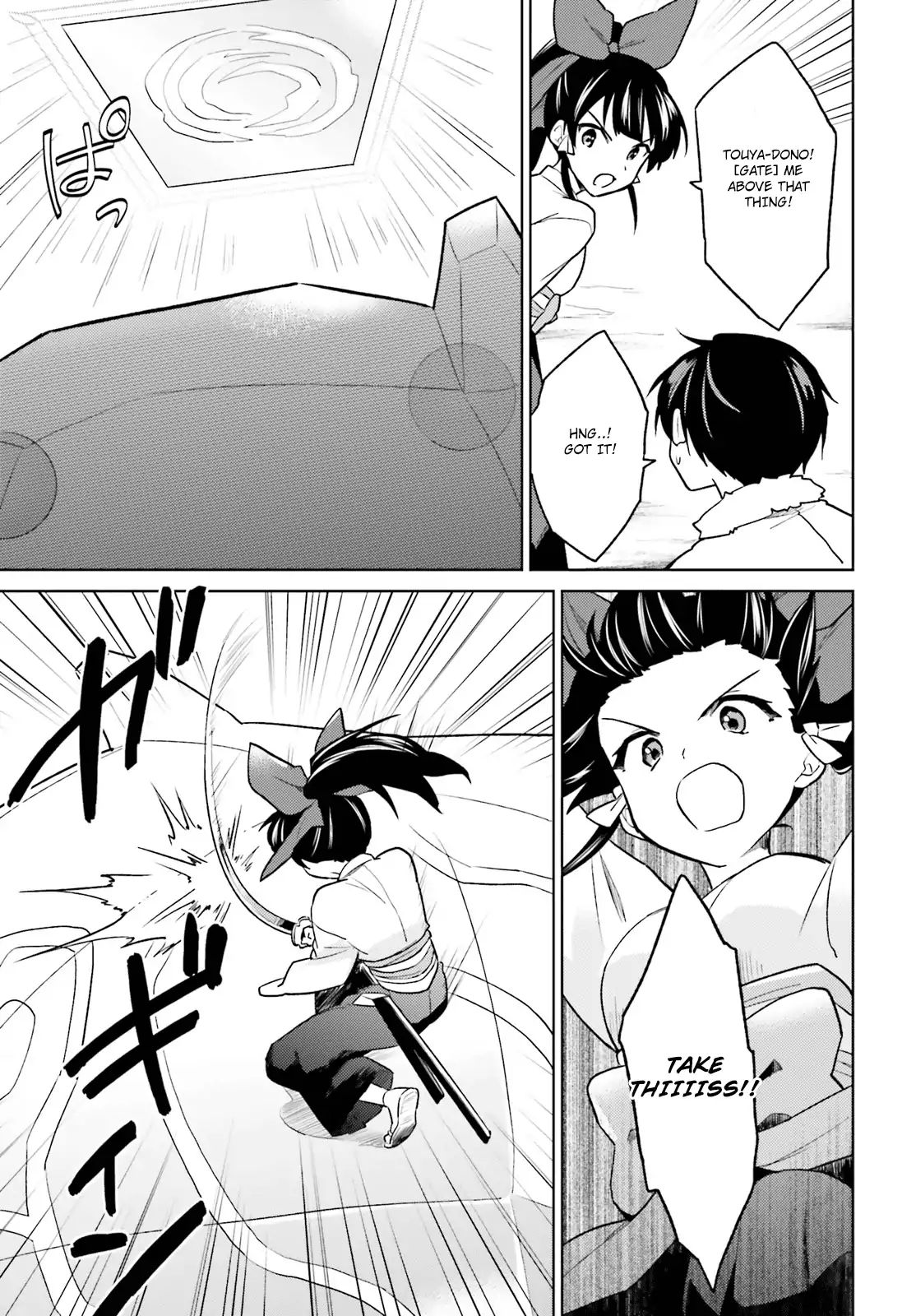 Page 29 of Chapter 36