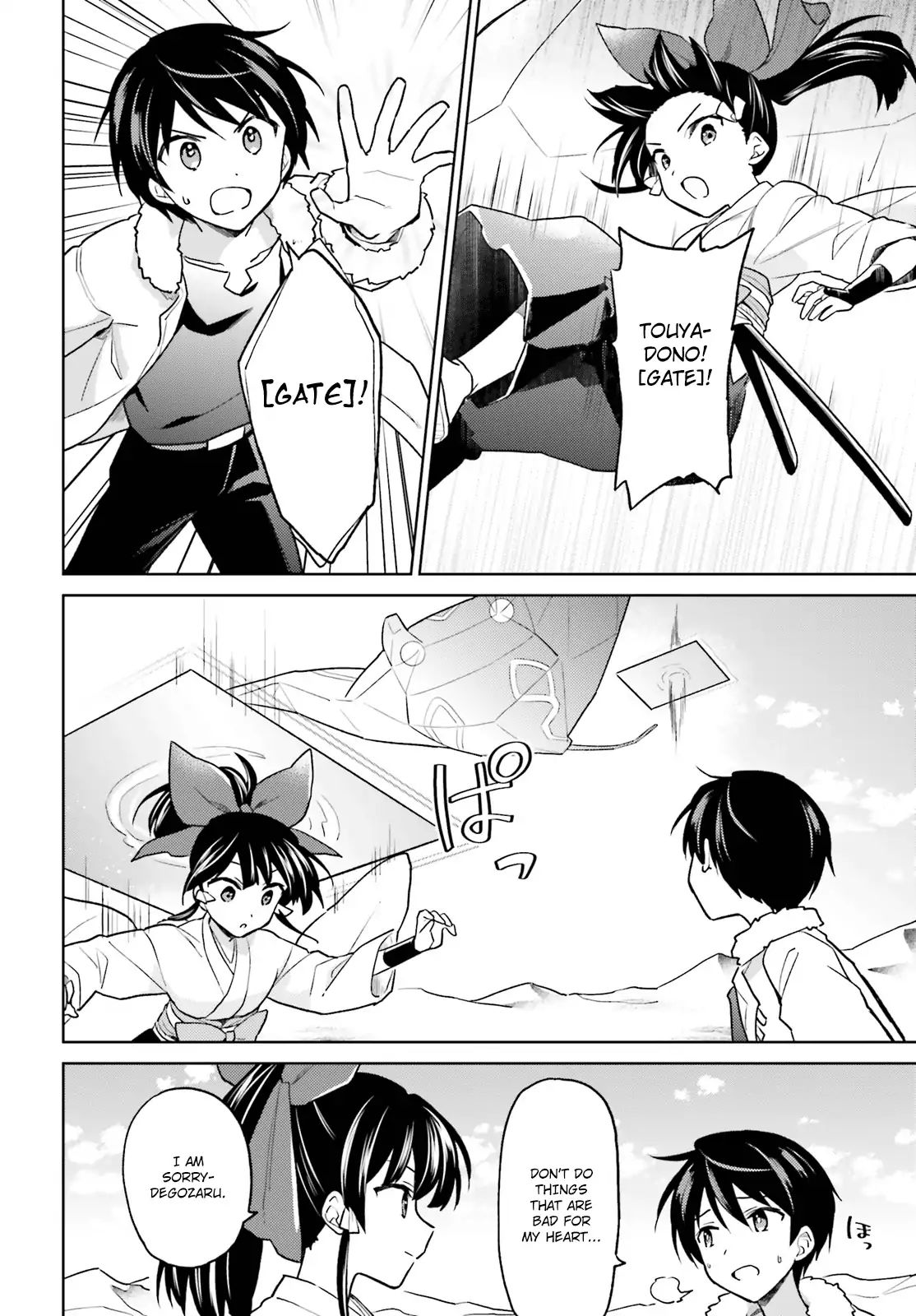 Page 30 of Chapter 36