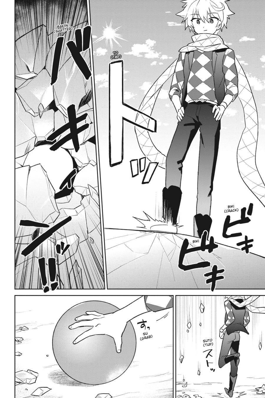 Page 17 of Chapter 36.2