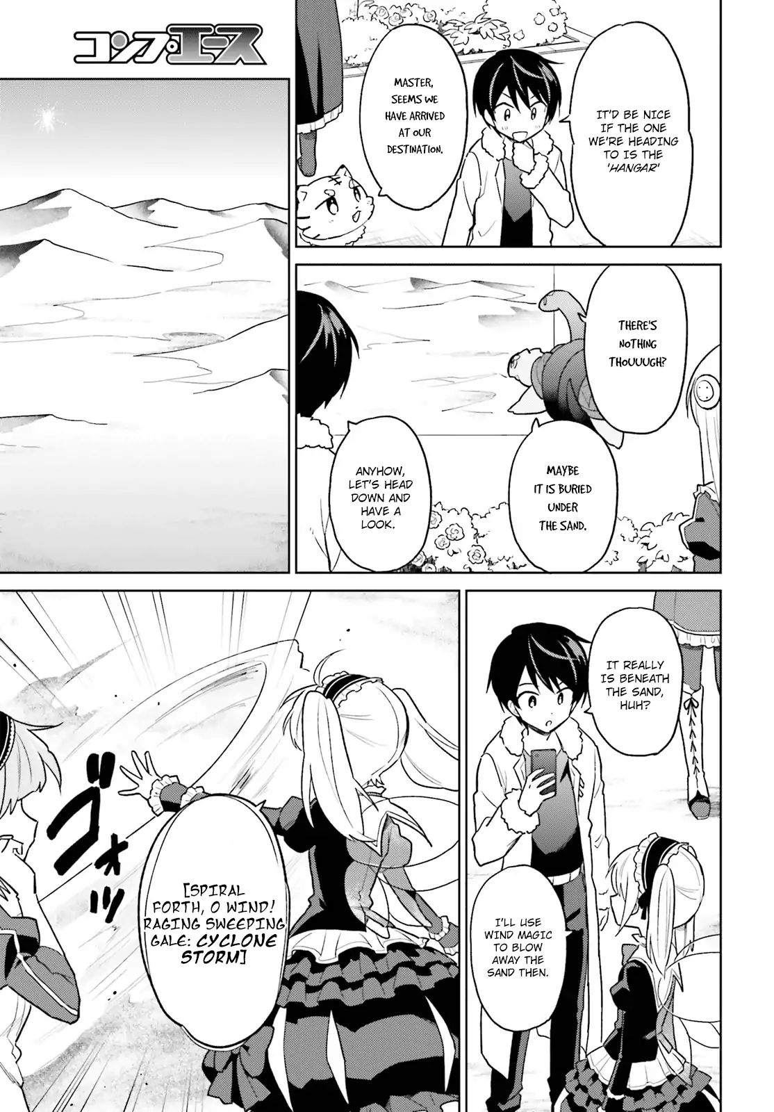 Page 7 of Chapter 37