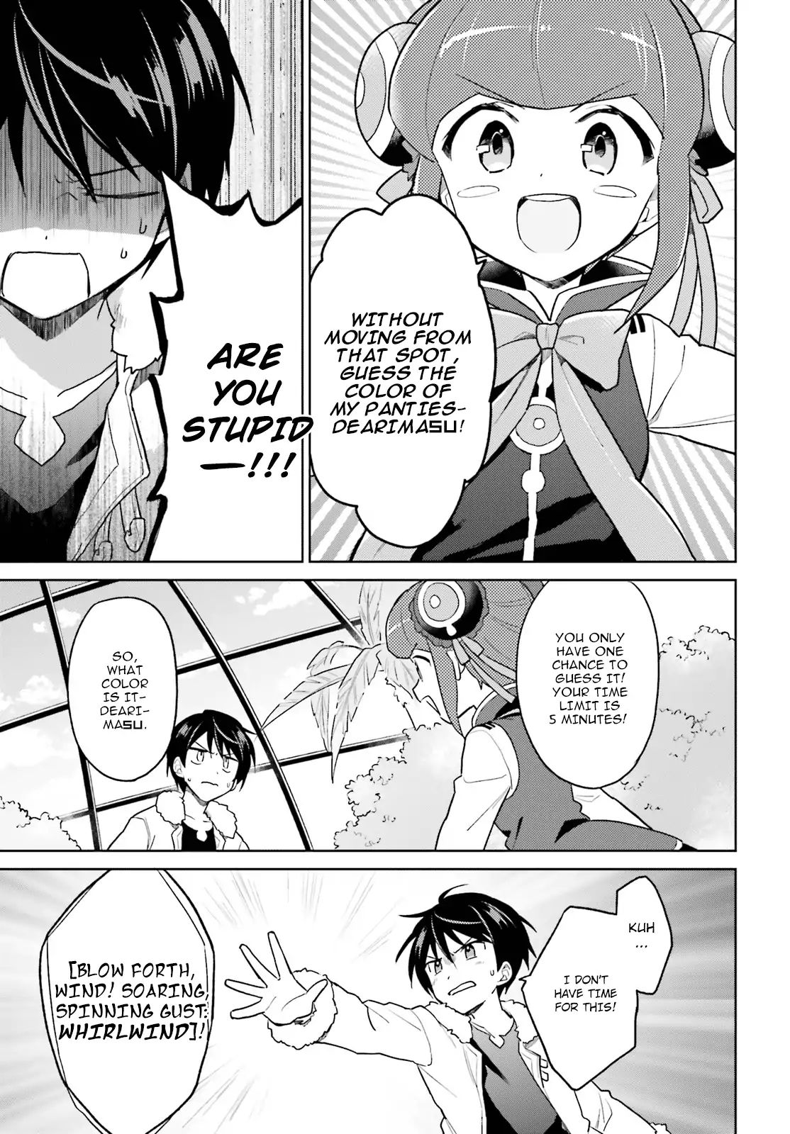 Page 13 of Chapter 37