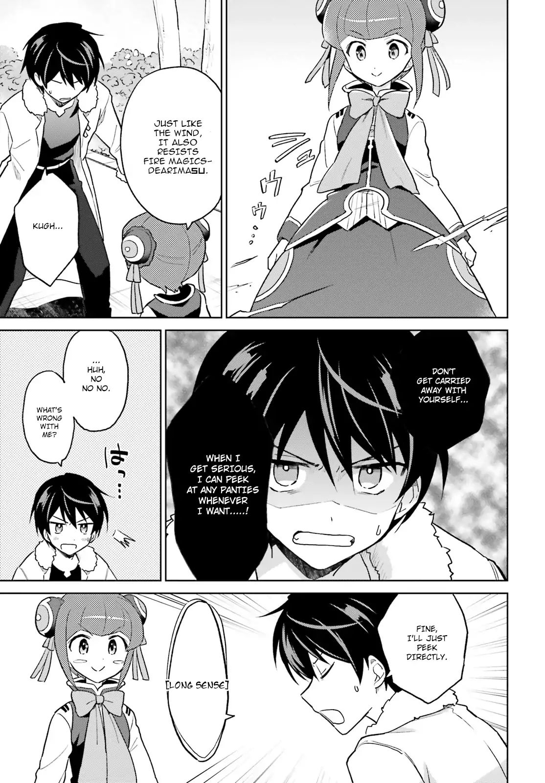 Page 15 of Chapter 37