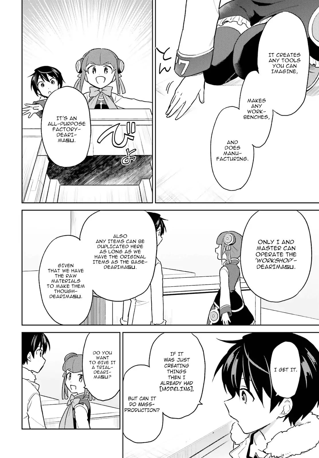 Page 20 of Chapter 37