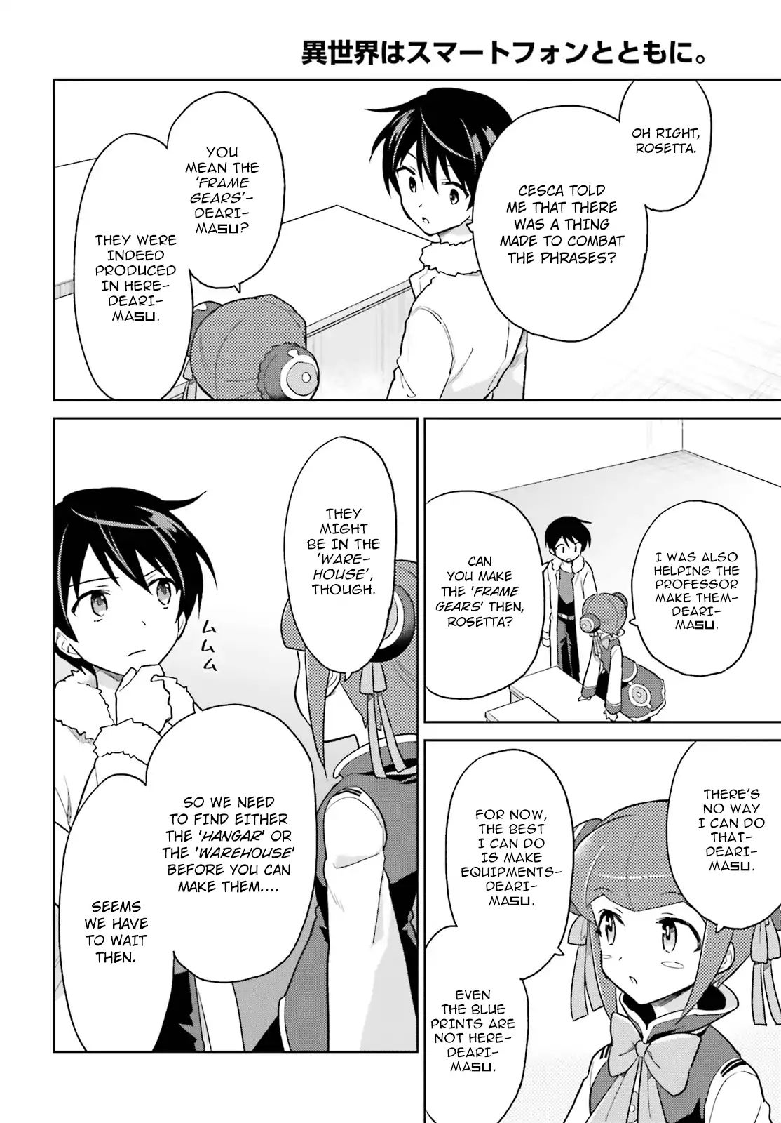 Page 22 of Chapter 37