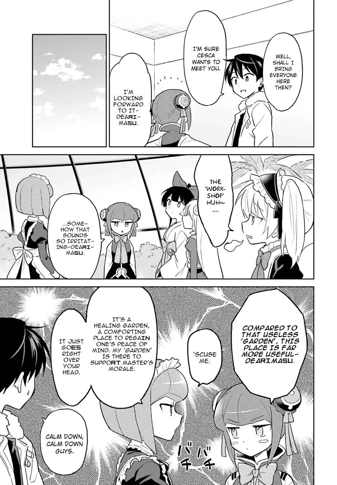 Page 23 of Chapter 37