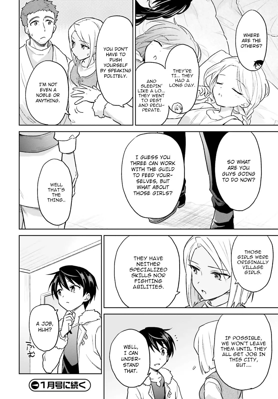 Page 26 of Chapter 37