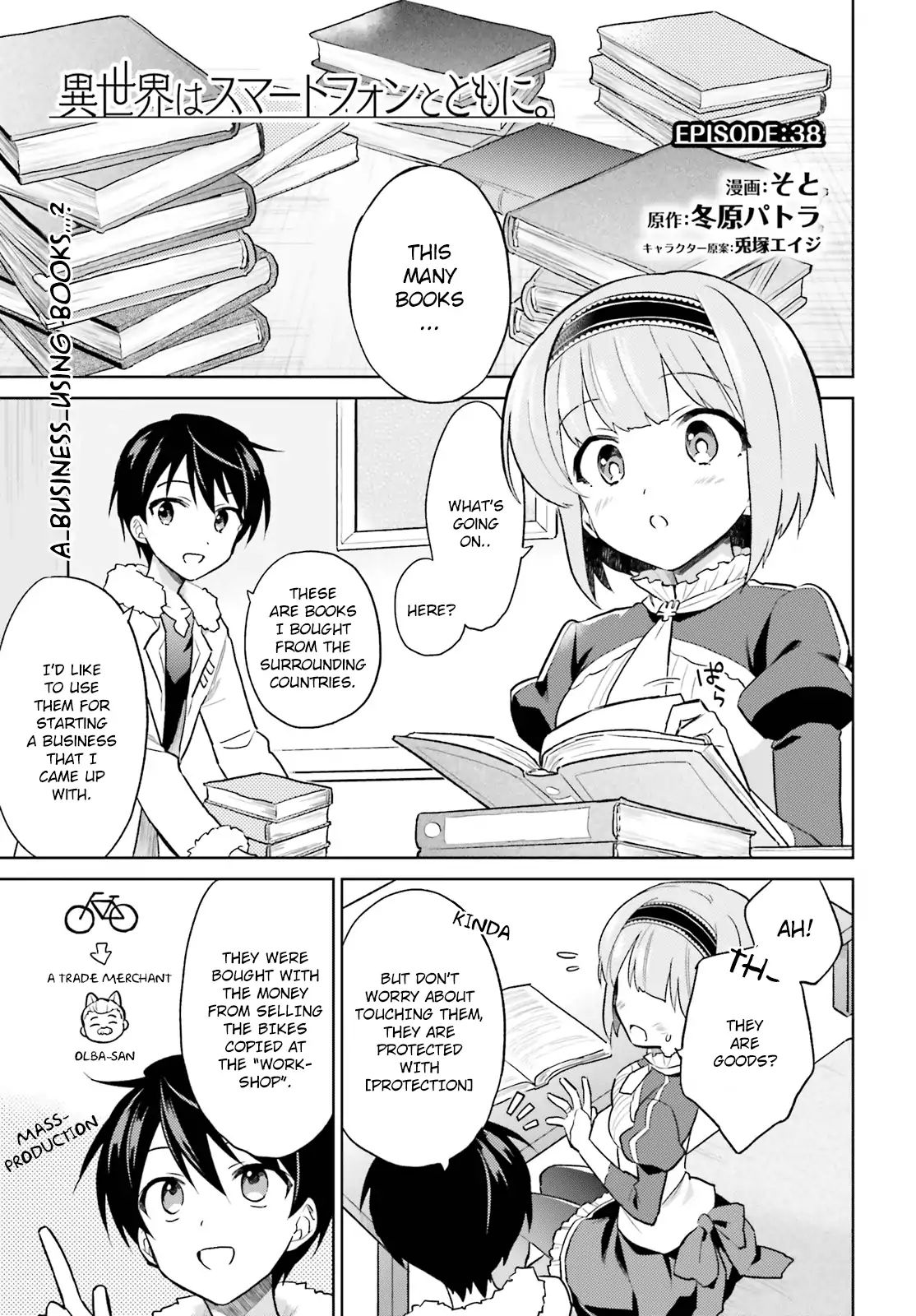 Page 1 of Chapter 38