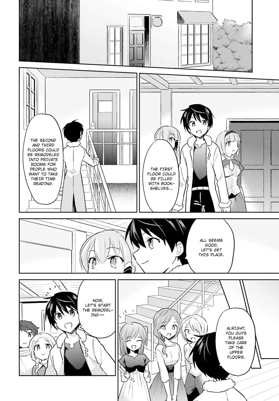 Page 4 of Chapter 38