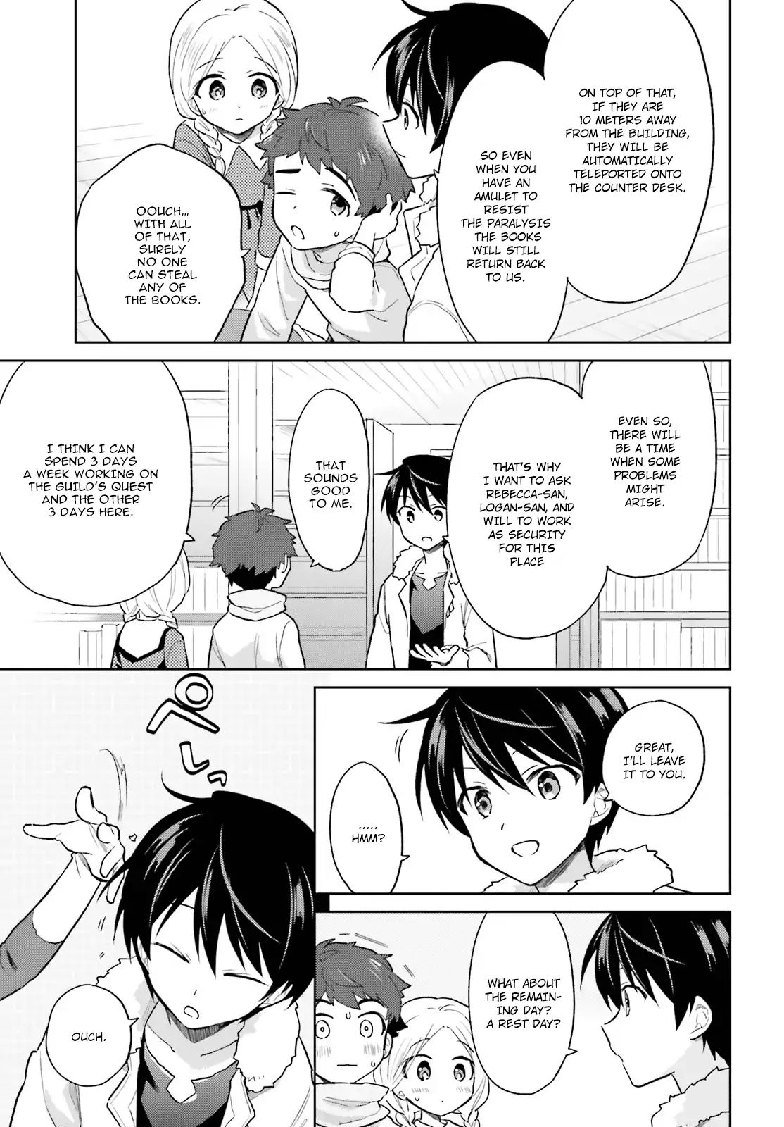Page 7 of Chapter 38