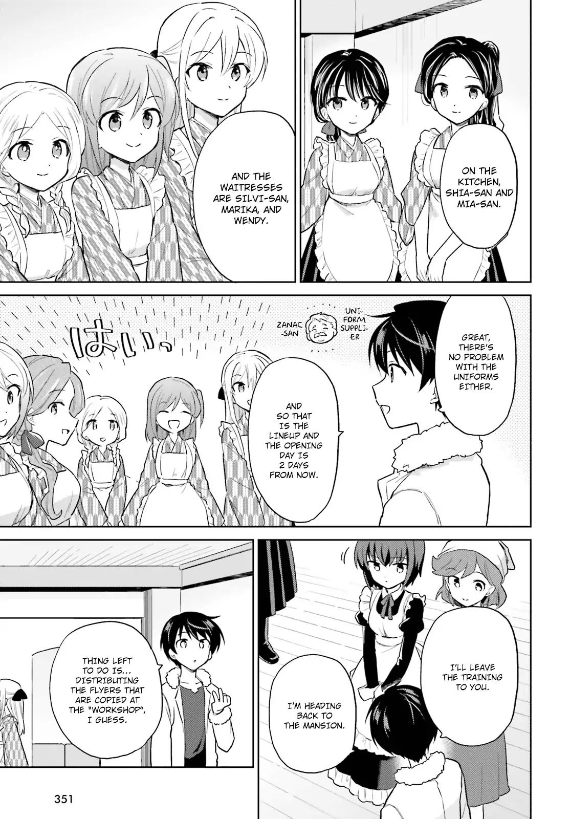 Page 11 of Chapter 38
