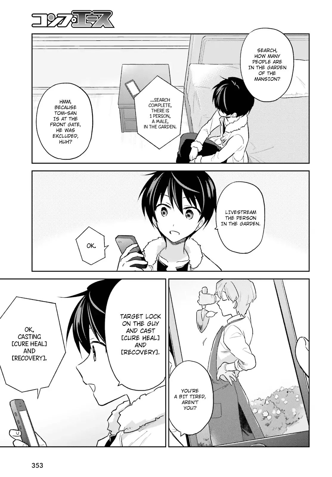 Page 13 of Chapter 38