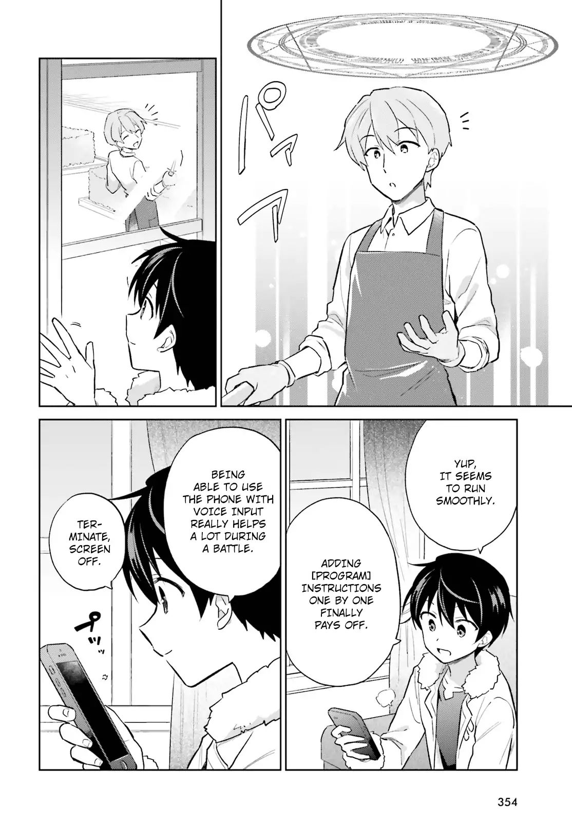 Page 14 of Chapter 38