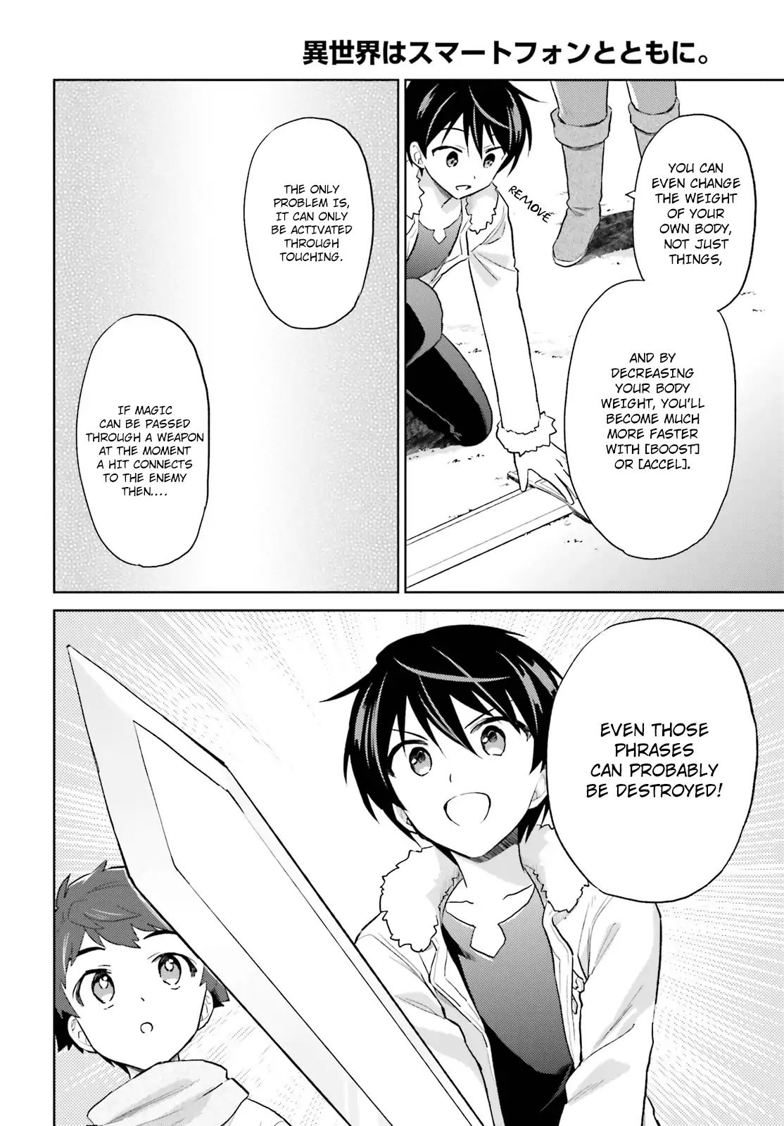 Page 18 of Chapter 38
