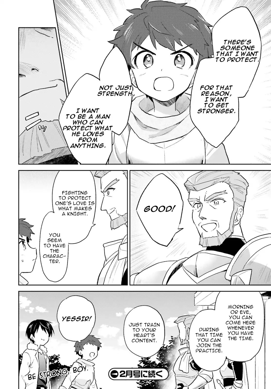 Page 22 of Chapter 38